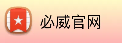 必威官网 Logo